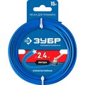 71020-2-4-zubr