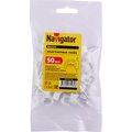 71070-navigator-4