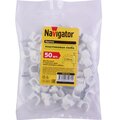 71071-navigator-4