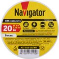 71102-navigator
