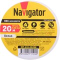 71109-navigator-2