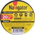 71110-navigator-(3)