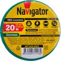 71113-navigator-(3)