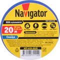 71114-navigator-2