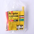 71192-navigator-(2)