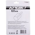 7120060-kreost-(2)