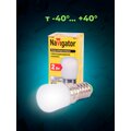 71286-navigator-05