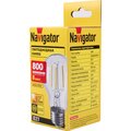 71306-navigator-3