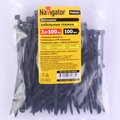 71335-navigator7