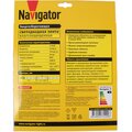 71409-navigator-(5)