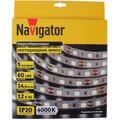 71424-navigator-(3)