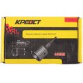 7150045-kreost-(3)