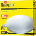 71578-navigator-2