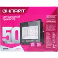 71660-onlajt-(4)