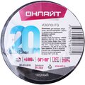 71677-onlajt-(2)