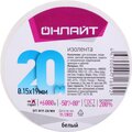 71689-onlajt-2