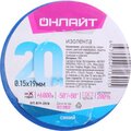 71691-onlajt-2