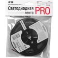 71705-navigator-(3)