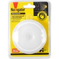 71715-navigator-1