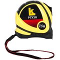 717588-kalibron