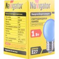 71829-navigator-(3)