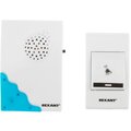 73-0010-rexant
