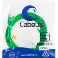7455c-cabeus