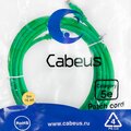 7457c-cabeus