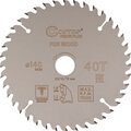75-14040t-cutop