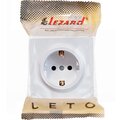 752-0200-122b-lezard