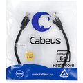 7658c-cabeus