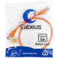 7670c-cabeus