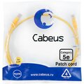 7673c-cabeus