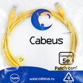 7683c-cabeus