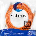 7690c-cabeus