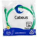 7692c-cabeus