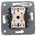 773658-legrand-(3)
