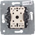 773756-legrand-(3)