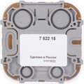 782215-legrand-(3)