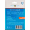 79-0006-rexant-6