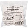 79-1111-rexant-4