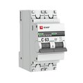 79C5AA13A048216393A6CEEBE159C7F2