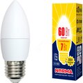 7cc900ba-54ed-11e8-81bc-0cc47aa9a551