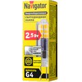 80246-navigator-2