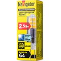 80247-navigator9