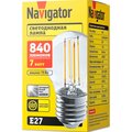 80533-navigator