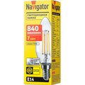80535-navigator-2