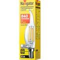 80537-navigator-2