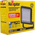 80672-navigator-4