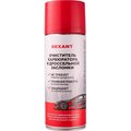 85-0051-rexant